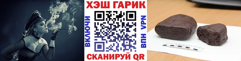 хочу наркоту  Люберцы  ГАШ индика сатива 
