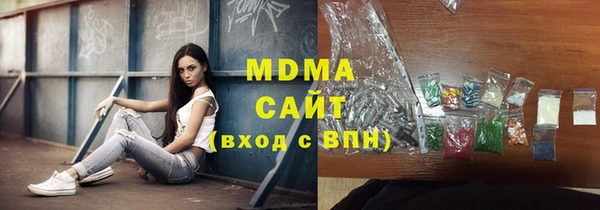 прущие крисы Алексин