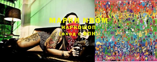 MDMA Premium VHQ Алзамай