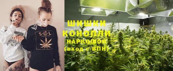 MDMA Premium VHQ Алзамай