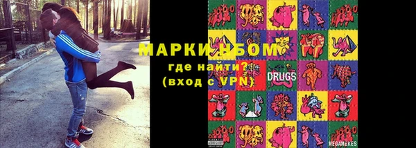 MDMA Premium VHQ Алзамай