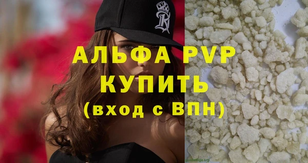 дживик Зеленодольск