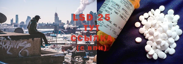 MDMA Premium VHQ Алзамай