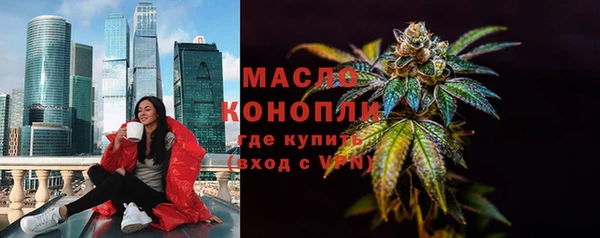 прущие крисы Алексин