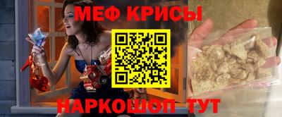 сатива Заводоуковск