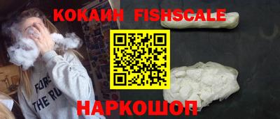 сатива Заводоуковск