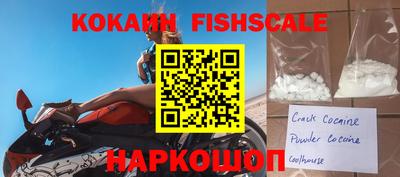 сатива Заводоуковск