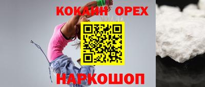 сатива Заводоуковск