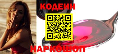 герыч Заволжье