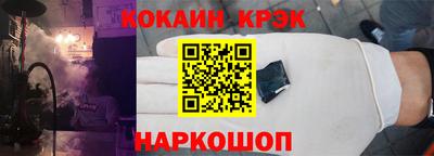 сатива Заводоуковск