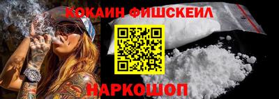 сатива Заводоуковск