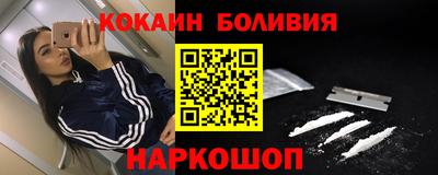 герыч Заволжье