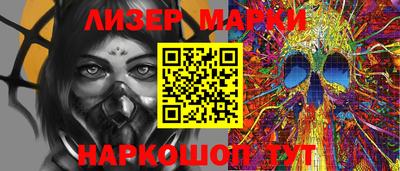 индика Жуковский