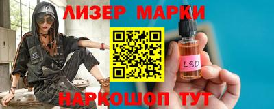 индика Жуковский