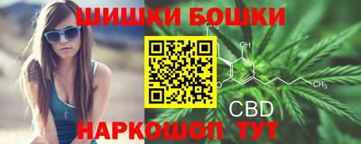 герыч Заволжье
