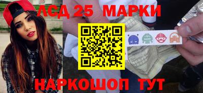 индика Жуковский