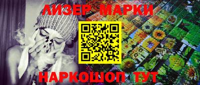 индика Жуковский