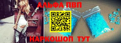 сатива Заводоуковск