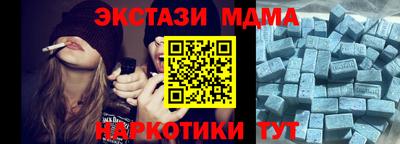 индика Жуковский