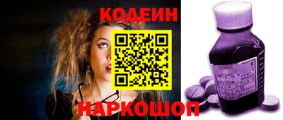 сатива Заводоуковск