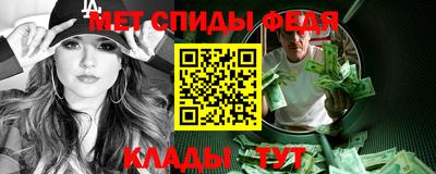 сатива Заводоуковск