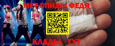 сатива Заводоуковск