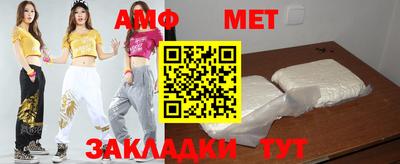 сатива Заводоуковск