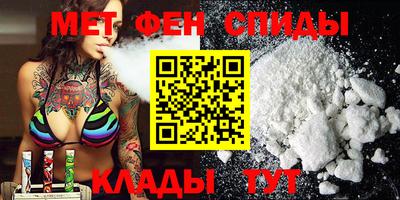 индика Жуковский