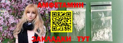 герыч Заволжье