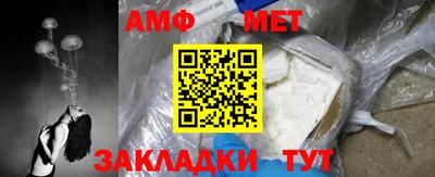 индика Жуковский