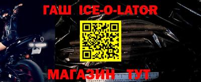 герыч Заволжье