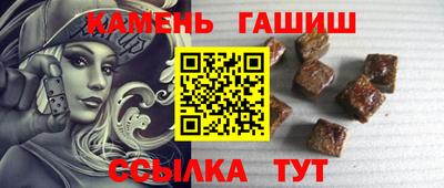 индика Жуковский
