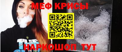 сатива Заводоуковск