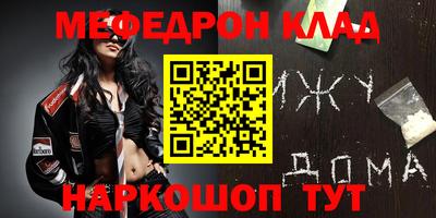 сатива Заводоуковск