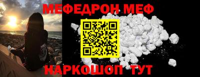 герыч Заволжье