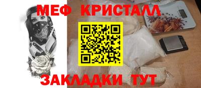 сатива Заводоуковск