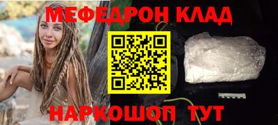 герыч Заволжье