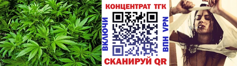 ТГК вейп с тгк  mega ссылка  Люберцы 