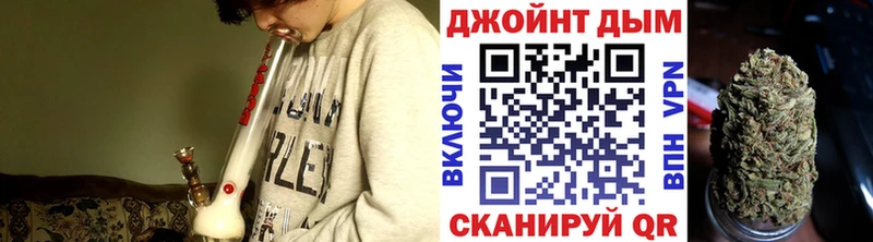 MEGA рабочий сайт  магазин    Люберцы  Бошки Шишки VHQ 